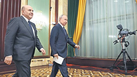 Белодомочадцы