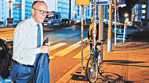 Мерцающая альтернатива